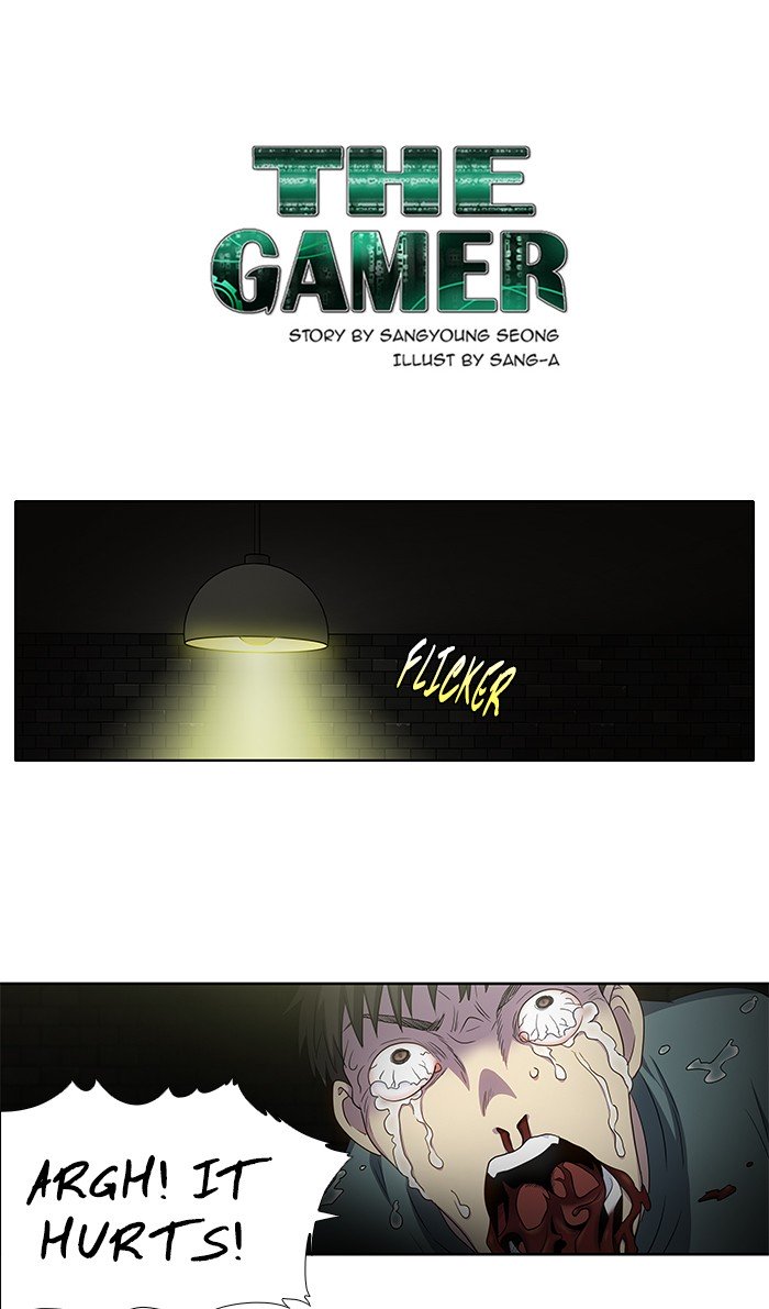 The Gamer Chapter 311 1